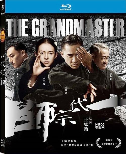 西南财经大学天府学院毕业证校长名字